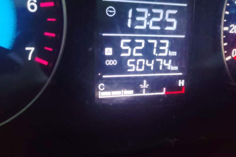 Used Dongfeng Fengon 330 2014 1.5L Manual Utility Version DK15 Odometer Close Up