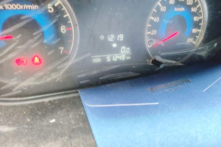 Used Dongfeng Fengon 330 2014 1.5L Manual Utility Version DK15 Odometer Close Up