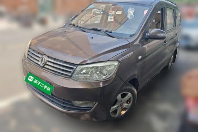 Used Dongfeng Fengon 330 2014 1.3L Manual Utility Version DK13-07