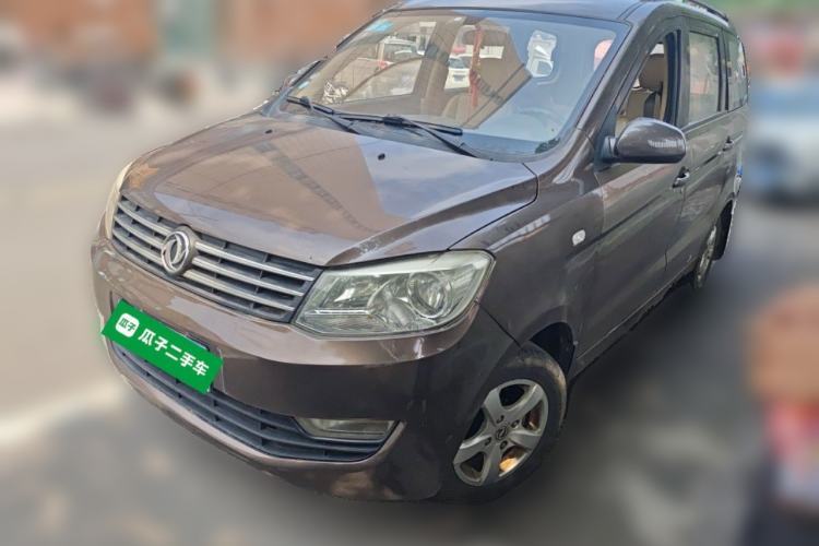 Dongfeng Fengon 330 2014 1.3L Manual Utility Version DK13-07 usado Guazi used car, China used car export, Used car for sale, Used cars, Cheapest cars for sale