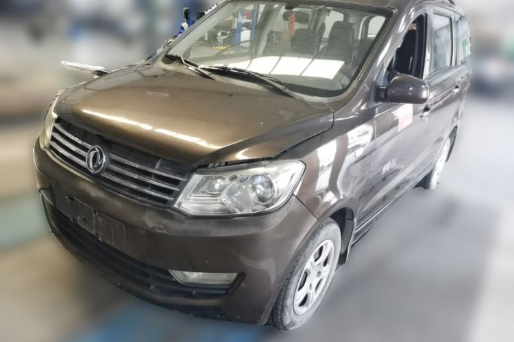 Used Dongfeng Fengon 330 2014 1.5L Manual Standard Edition DK15-02 Guazi used car, China used car export, Used car for sale, Used  cars, Cheapest cars for sale