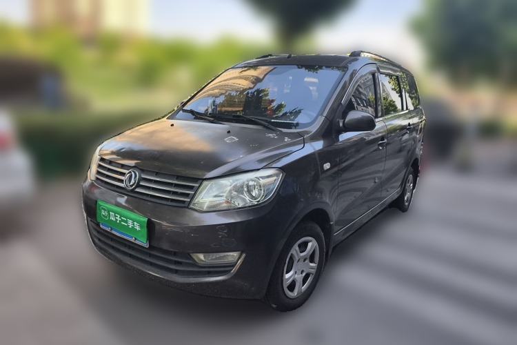 Used Dongfeng Fengon 330 2014 1.5L Manual Utility Version DK15 Guazi used car, China used car export, Used car for sale, Used cars, Cheapest cars for sale