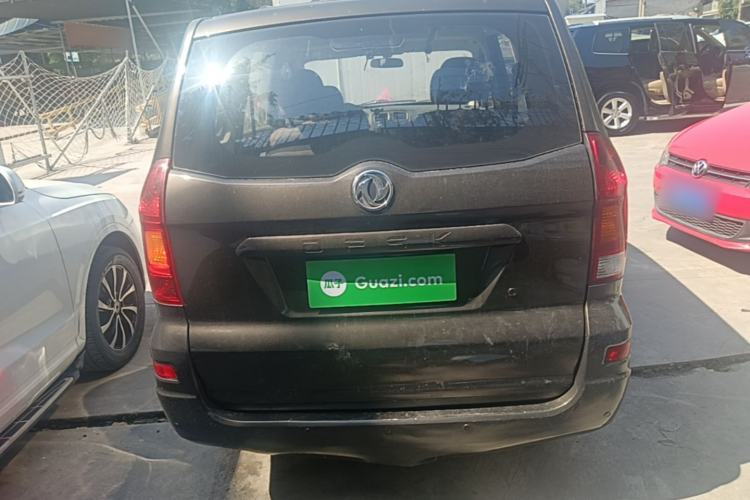 Used Dongfeng Fengon 330 2014 1.5L Manual Utility Version DK15 Rear
