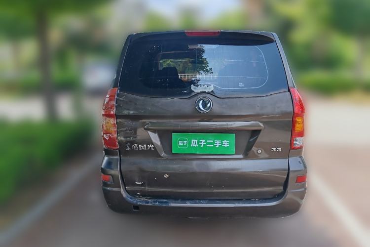 Used Dongfeng Fengon 330 2014 1.5L Manual Utility Version DK15 Rear