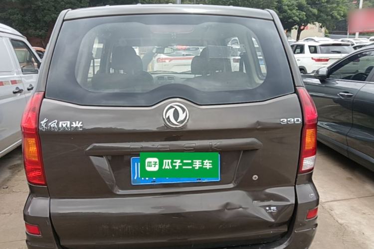 Used Dongfeng Fengon 330 2014 1.5L Manual Utility Version DK15 Rear