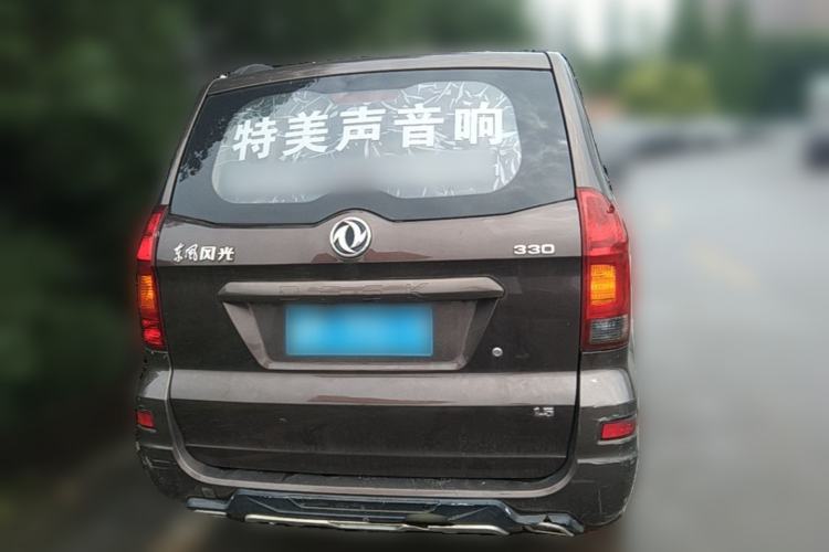 Used Dongfeng Fengon 330 2014 1.5L Manual Utility Version DK15 Rear