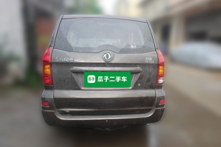 Used Dongfeng Fengon 330 2014 1.3L Manual Utility Version DK13-07 Rear