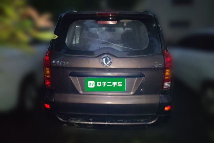 Used Dongfeng Fengon 330 2014 1.5L Manual Utility Version DK15 Rear