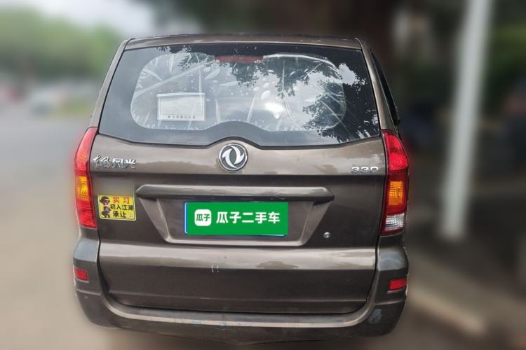 Used Dongfeng Fengon 330 2014 1.3L Manual Utility Version DK13-07 Rear
