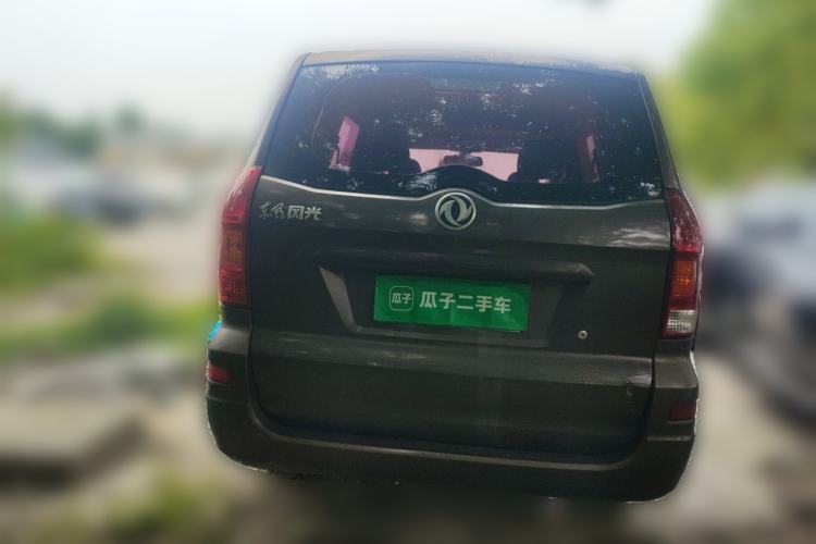 Used Dongfeng Fengon 330 2014 1.3L Manual Utility Version DK13-07 Rear