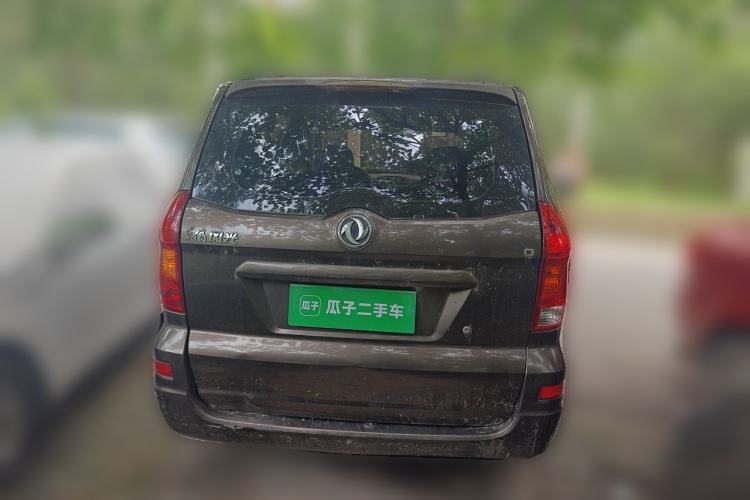Used Dongfeng Fengon 330 2014 1.2L Manual Practical Version DK12-07 Rear
