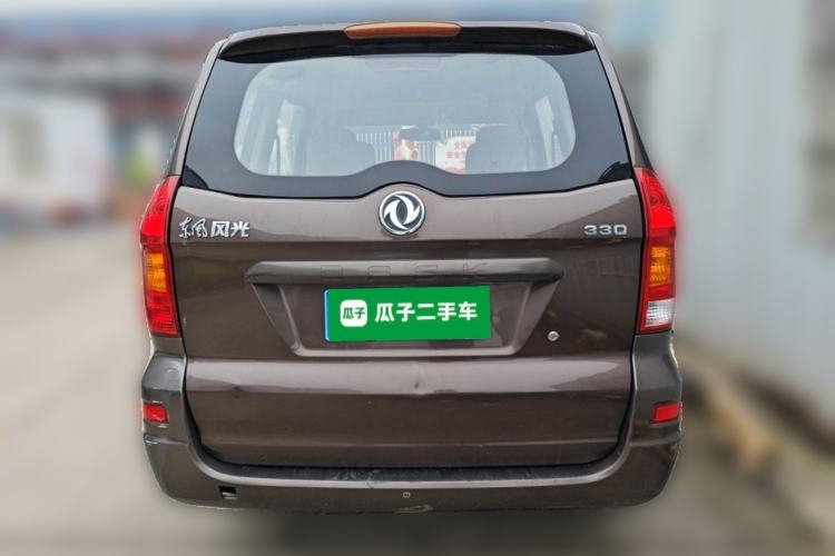 Used Dongfeng Fengon 330 2014 1.3L Manual Utility Version DK13-07 Rear