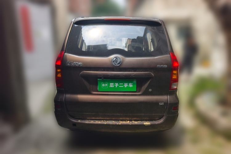 Used Dongfeng Fengon 330 2014 1.5L Manual Utility Version DK15 Rear