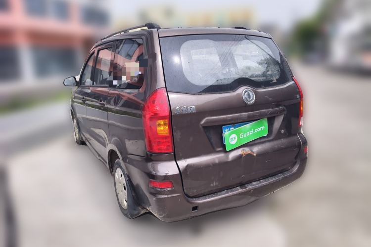 Used Dongfeng Fengon 330 2014 1.5L Manual Utility Version DK15 Rear Left 45 Deg