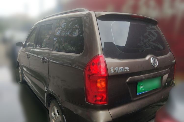 Used Dongfeng Fengon 330 2014 1.5L Manual Comfort Version DK15-02 Rear Left 45 Deg