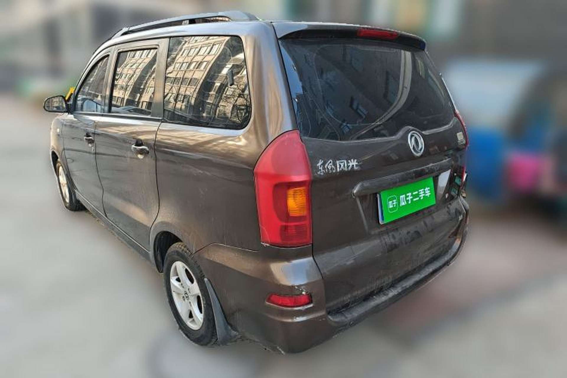 Used Dongfeng Fengon 330 2014 1.5L Manual Comfort Version DK15-02 Rear Left 45 Deg