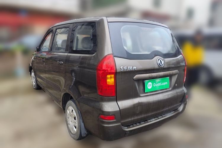 Used Dongfeng Fengon 330 2014 1.3L Manual Utility Version DK13-07 Rear Left 45 Deg
