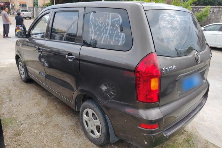 Used Dongfeng Fengon 330 2014 1.3L Manual Utility Version DK13-07 Rear Left 45 Deg