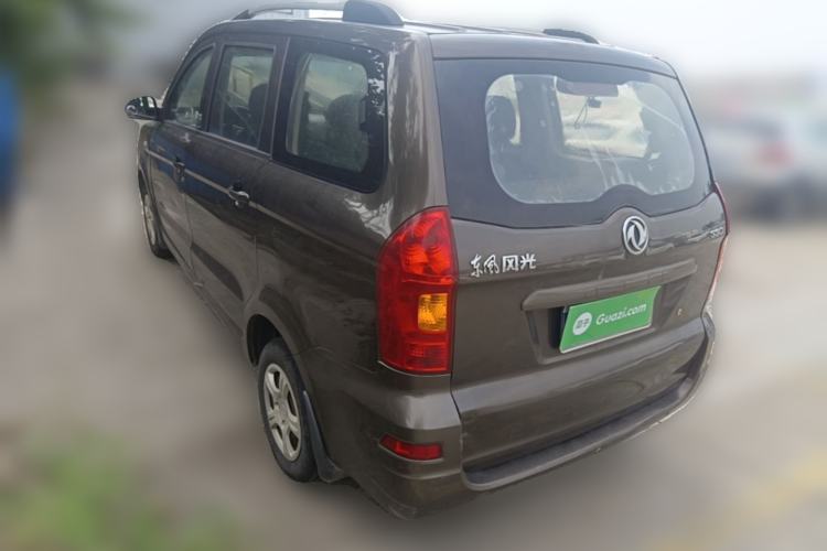 Used Dongfeng Fengon 330 2014 1.2L Manual Practical Version DK12-07 Rear Left 45 Deg