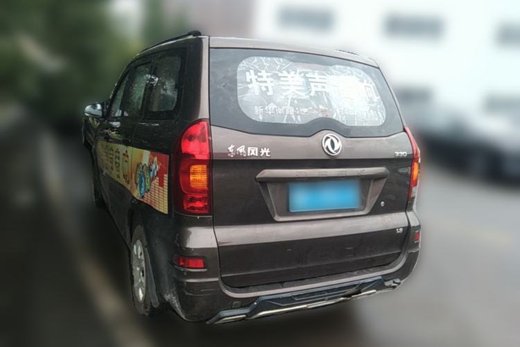 Used Dongfeng Fengon 330 2014 1.5L Manual Utility Version DK15 Rear Left 45 Deg