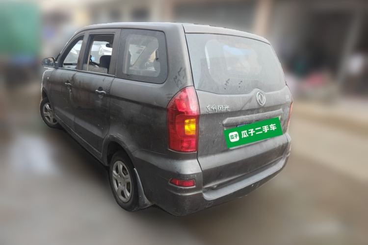 Used Dongfeng Fengon 330 2014 1.3L Manual Utility Version DK13-07 Rear Left 45 Deg