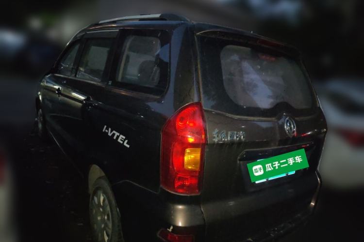Used Dongfeng Fengon 330 2014 1.5L Manual Utility Version DK15 Rear Left 45 Deg