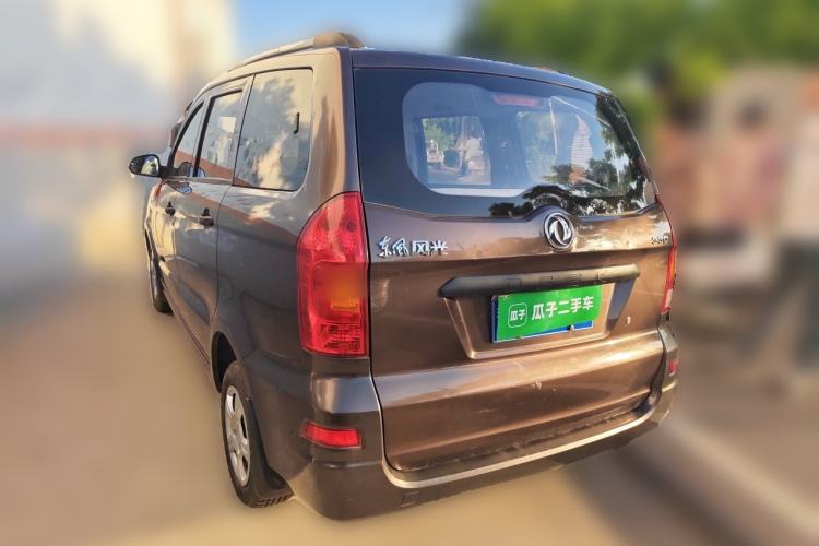 Used Dongfeng Fengon 330 2014 1.2L Manual Practical Version DK12-07 Rear Left 45 Deg