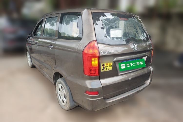 Used Dongfeng Fengon 330 2014 1.3L Manual Utility Version DK13-07 Rear Left 45 Deg