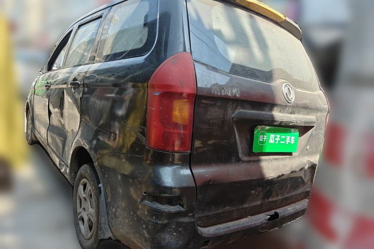 Used Dongfeng Fengon 330 2014 1.5L Manual Utility Version DK15 Rear Left 45 Deg