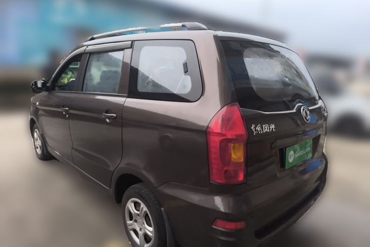 Used Dongfeng Fengon 330 2014 1.3L Manual Utility Version DK13-07 Rear Left 45 Deg