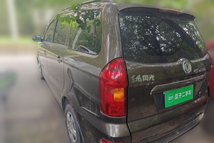 Used Dongfeng Fengon 330 2014 1.2L Manual Practical Version DK12-07 Rear Left 45 Deg