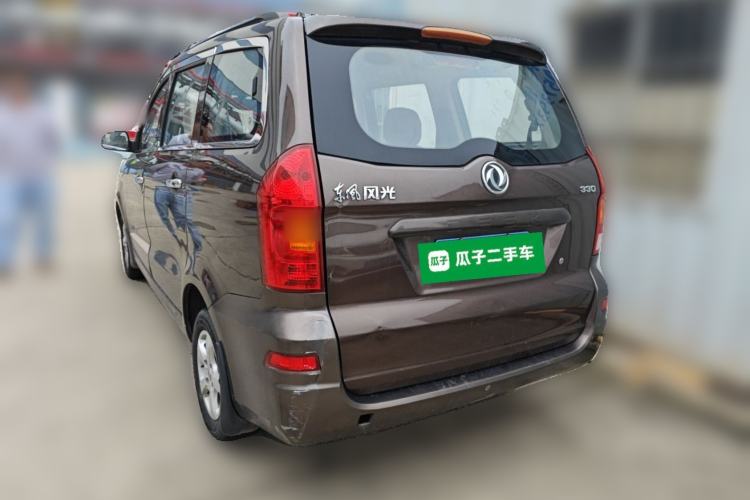 Used Dongfeng Fengon 330 2014 1.3L Manual Utility Version DK13-07 Rear Left 45 Deg