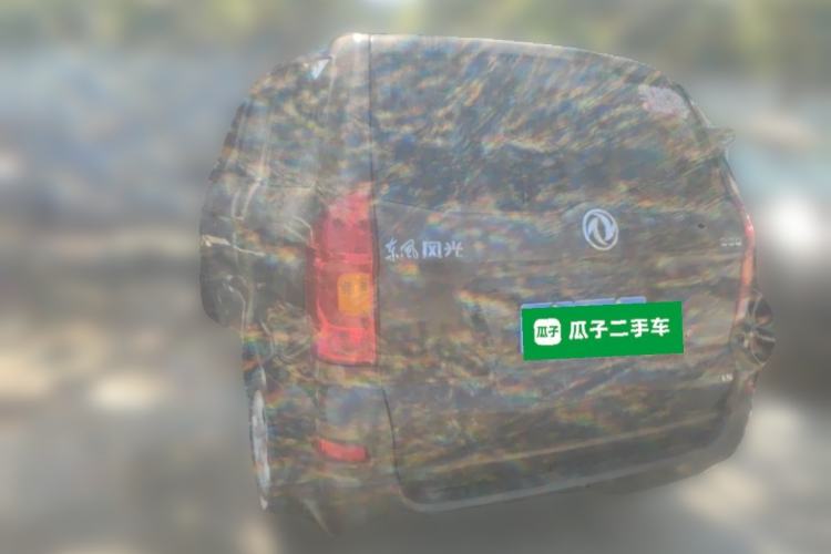 Used Dongfeng Fengon 330 2014 1.5L Manual Standard Edition DK15-02 Rear Left 45 Deg