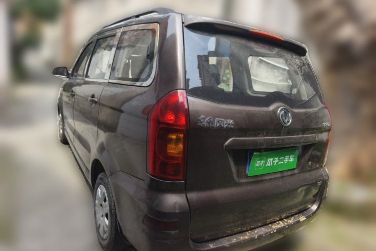 Used Dongfeng Fengon 330 2014 1.5L Manual Utility Version DK15 Rear Left 45 Deg