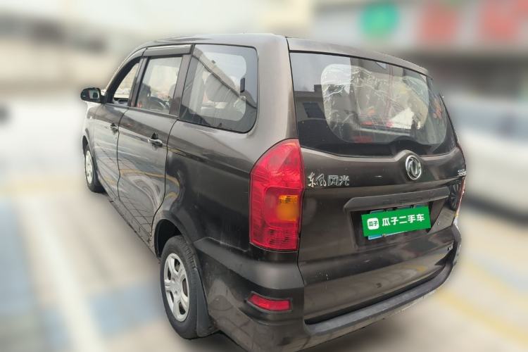 Used Dongfeng Fengon 330 2014 1.5L Manual Utility Version DK15 Rear Left 45 Deg