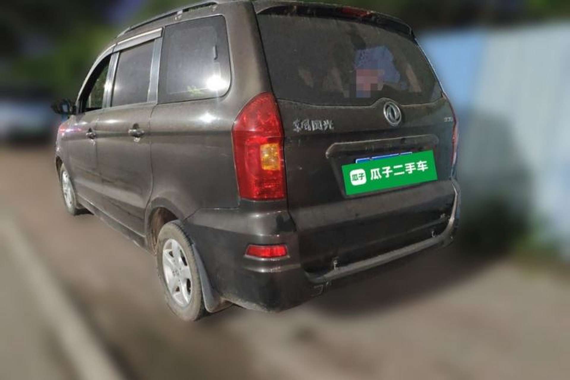 Used Dongfeng Fengon 330  Rear Left 45 Deg