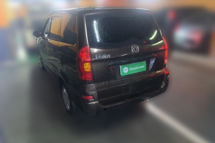 Used Dongfeng Fengon 330 2014 1.5L Manual Utility Version DK15 Rear Left 45 Deg