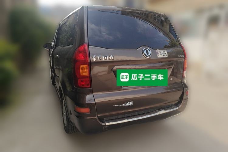 Used Dongfeng Fengon 330 2014 1.5L Manual Utility Version DK15 Rear Left 45 Deg