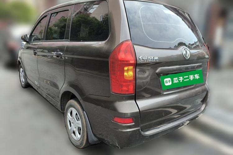 Used Dongfeng Fengon 330 2014 1.5L Manual Utility Version DK15 Rear Left 45 Deg