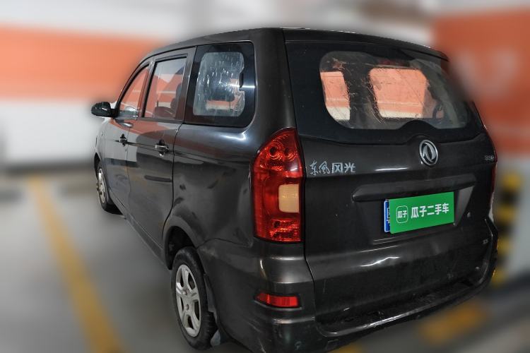 Used Dongfeng Fengon 330 2014 1.5L Manual Utility Version DK15 Rear Left 45 Deg