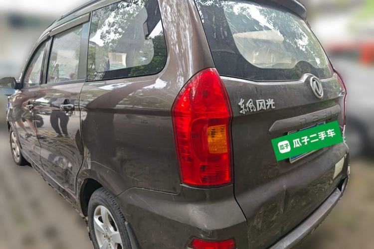 Used Dongfeng Fengon 330 2014 1.5L Manual Utility Version DK15 Rear Left 45 Deg