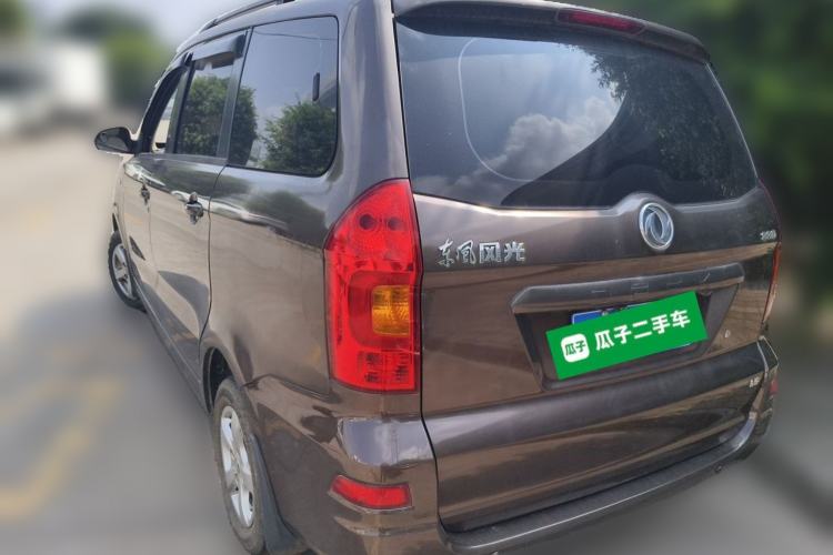 Used Dongfeng Fengon 330 2014 1.5L Manual Comfort Version DK15-02 Rear Left 45 Deg