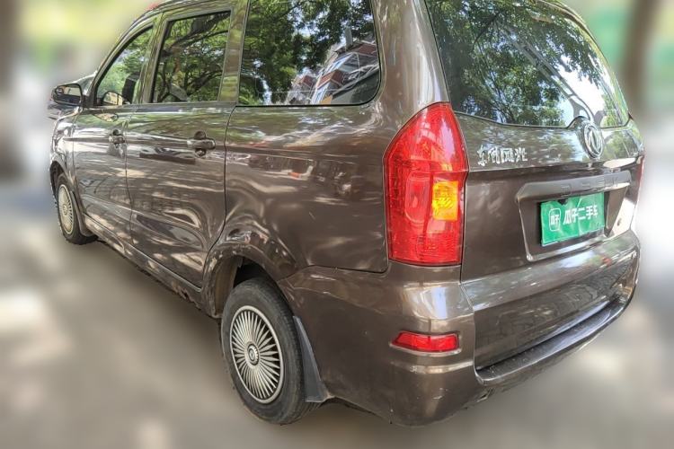 Used Dongfeng Fengon 330 2014 1.5L Manual Utility Version DK15 Rear Left 45 Deg
