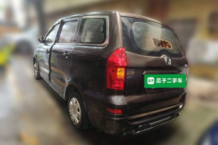 Used Dongfeng Fengon 330 2014 1.5L Manual Utility Version DK15 Rear Left 45 Deg
