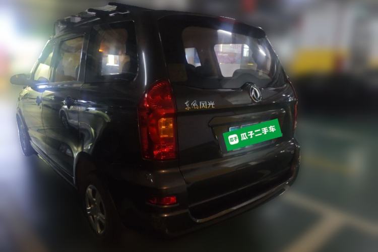 Used Dongfeng Fengon 330 2014 1.5L Manual Utility Version DK15 Rear Left 45 Deg