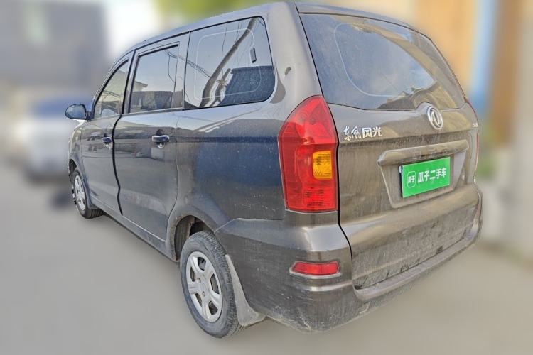 Used Dongfeng Fengon 330 2014 1.3L Manual Utility Version DK13-07 Rear Left 45 Deg