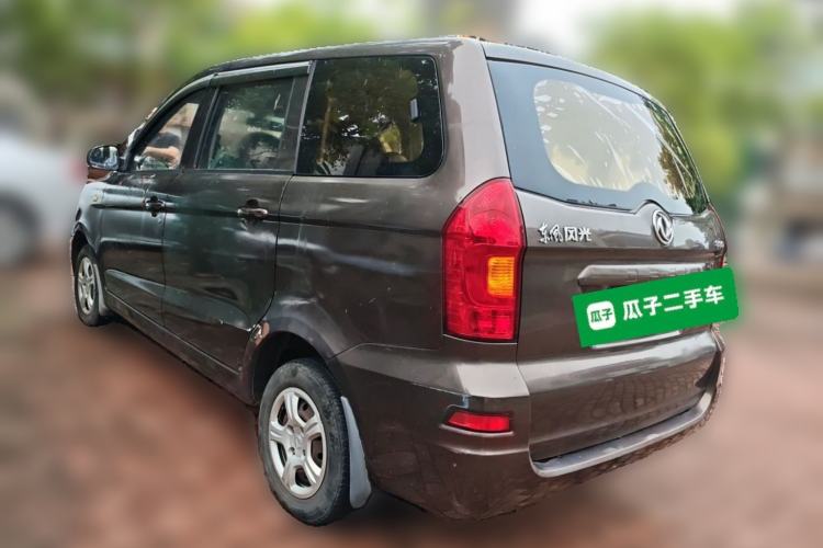 Used Dongfeng Fengon 330 2014 1.3L Manual Utility Version DK13-07 Rear Left 45 Deg