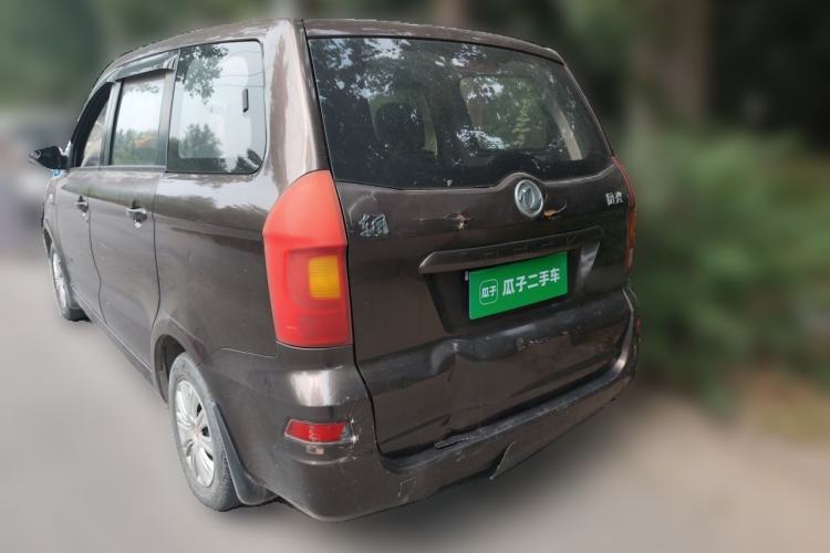 Used Dongfeng Fengon 330 2014 1.3L Manual Utility Version DK13-07 Rear Left 45 Deg