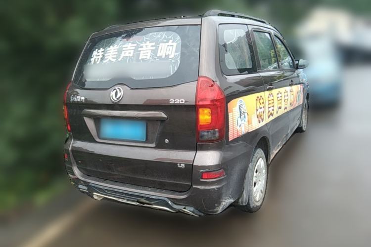 Used Dongfeng Fengon 330 2014 1.5L Manual Utility Version DK15 Rear Right 45 Deg
