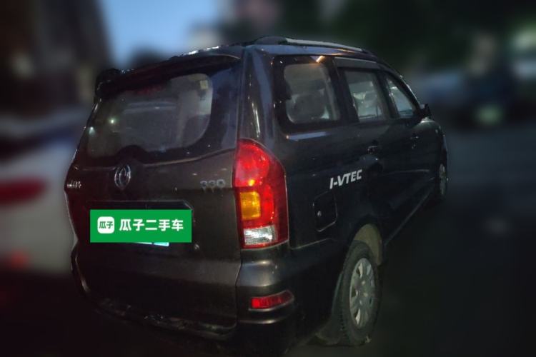 Used Dongfeng Fengon 330 2014 1.5L Manual Utility Version DK15 Rear Right 45 Deg